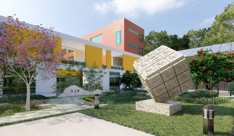 校園文化建設(shè)